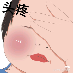 爱追剧的小胖子4B1c头像