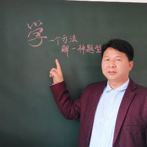 活老师数学解题思路头像