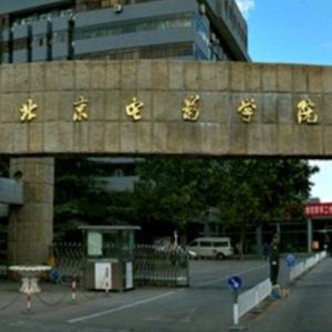 中华影视皇阿玛艺术传媒有限公司头像