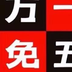 kaihu638头像