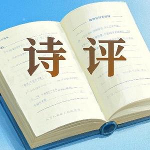 小马谈诗词头像