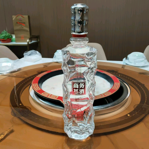 酒林头像