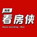 海南看房侠头像