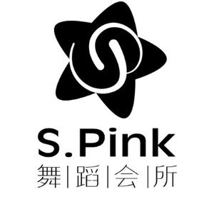 青岛Spink舞蹈椰子头像