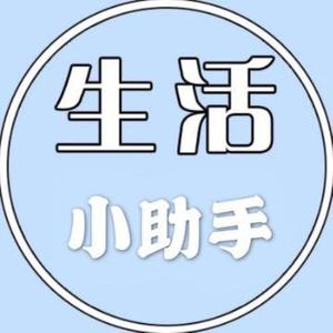兴兴娱乐吧头像