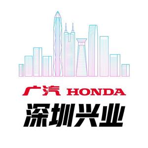 大昌行广汽本田深圳兴业店头像