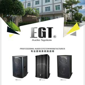 EGT雷域音响头像
