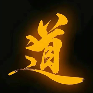 小编之韵头像