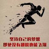 Shawonu头像