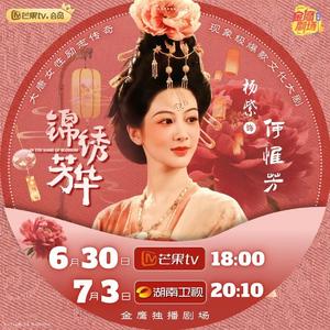 夏末的糖很甜头像