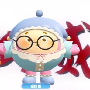 智者可乐481头像