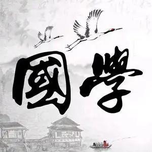 文脊山房头像