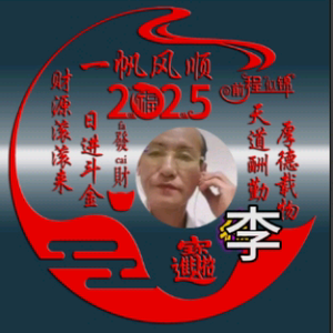沉着星球vU头像
