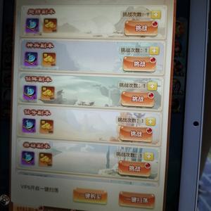 简单易编程头像