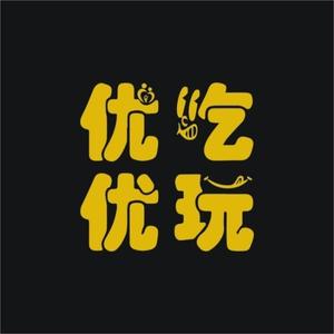 米莉-优吃优玩头像