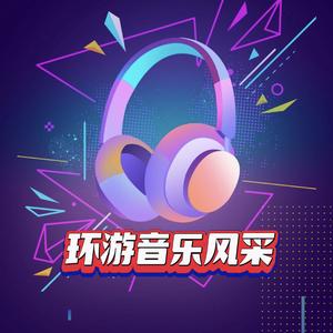 dywdwxe6ivnl头像
