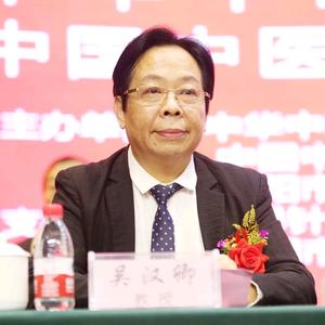 吴氏福远堂头像