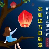 小飞哥晚上好头像