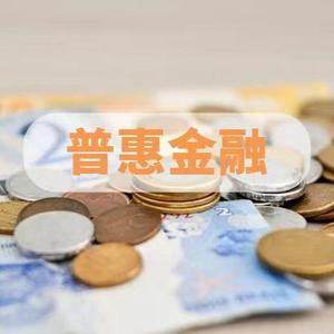 山光水色头像
