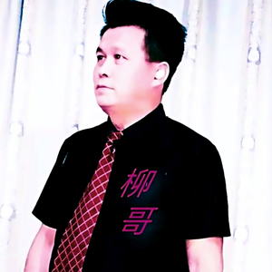 江西:柳哥头像
