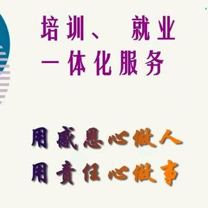 正义凛然河流YE5头像
