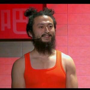 古韵星风头像