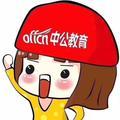 小山楂恋头像