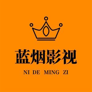 鹏程剪影佳人头像