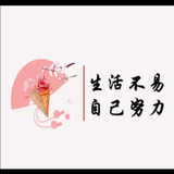 一秒即录头像