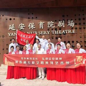东叶头像