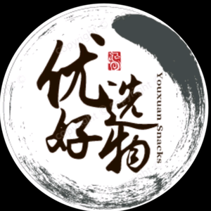 应有尽优头像