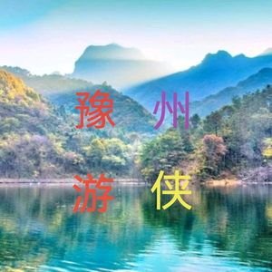 豫州游侠头像