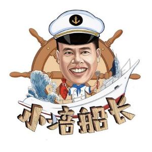 小培船长头像