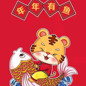 昕昕小温暖头像