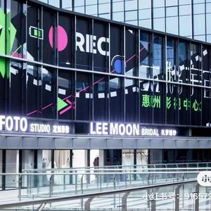 惠州群演林一《演员经纪》头像