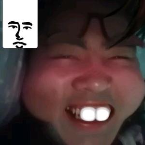 懒虫抖生活头像