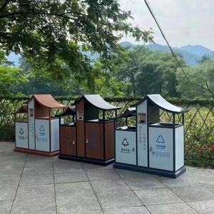 众洁说环保头像