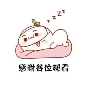 追剧达人5.8头像