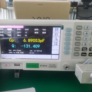 谷动谷力头像