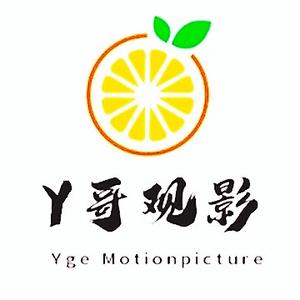 Y哥观影头像