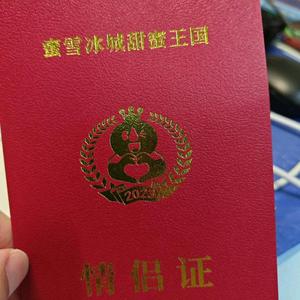无聊的晨曦吖头像