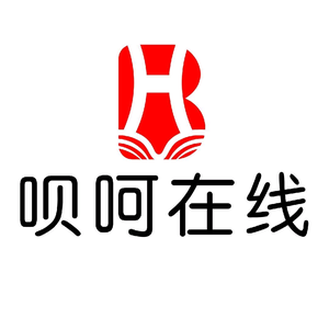 呗呵在线-审计师考试服务头像