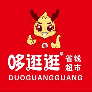 哆逛逛折扣超市头像