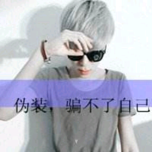 Sinners杨少头像