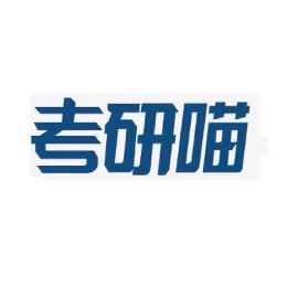 360eol考研喵头像