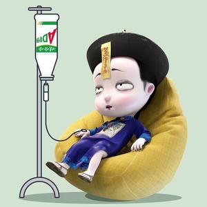 弈忻读书头像