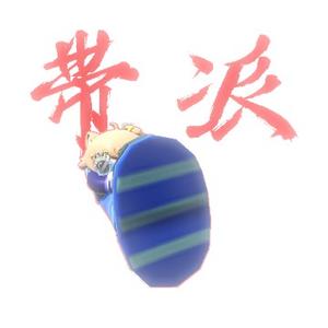 蛋仔派对-小坤头像