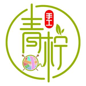 青柠手工店头像