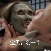 冬天没有你我好冷头像
