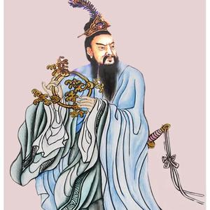 清山道人头像